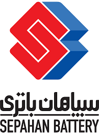 سپاهان باتری
